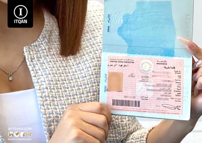 تجديد الرخصة التجارية للشركات