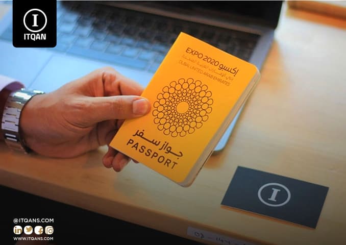 مزايا تأسيس شركة في المنطقة الحرة في دبي